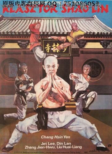 武蔵野美術大学本科毕业证